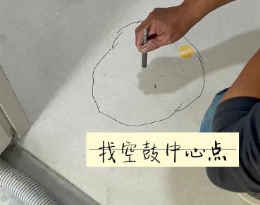 汕尾瓷砖空鼓维修公司分享砂料配比不正确在瓷砖铺贴过程中可能导致以下问题